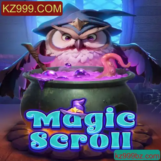 Descobrindo o Fascinante Mundo de MagicScroll