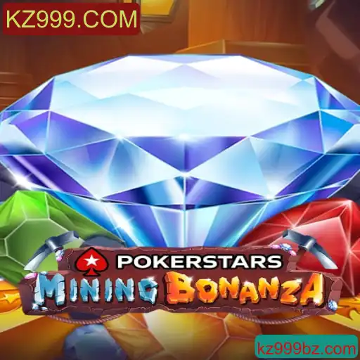 Explorando o Mundo do Pokerstars e a Introdução da Palavra-chave KZ999.COM