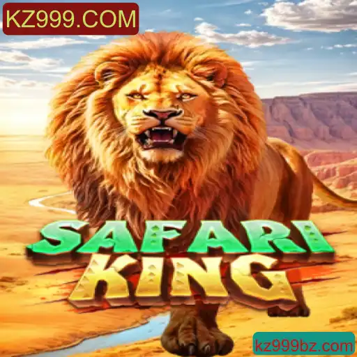 Descubra SafariKing: Aventura e Estratégia no Mundo dos Jogos